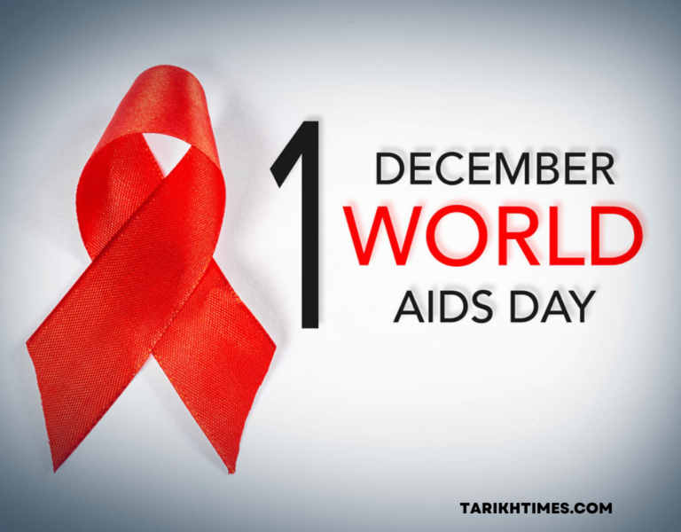 World Aids day 2023