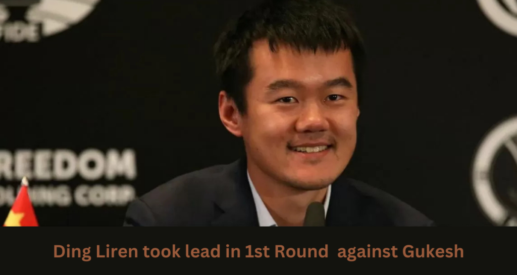 World Chess Championship 2024